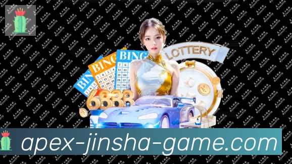 金沙娱乐城服务体系