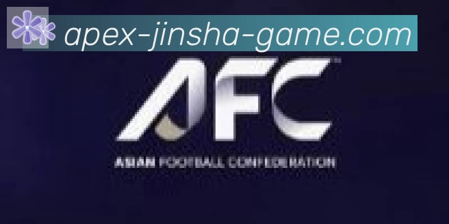 金沙娱乐城合作伙伴